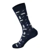 New Socks That Protect the Arctic Socks